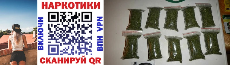 Как найти закладки Карпинск ГАШ  A PVP  Меф мяу мяу  Каннабис  KRAKEN ССЫЛКА  КОКАИН 