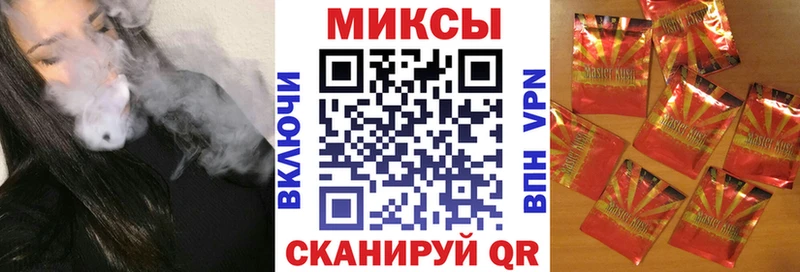 БУТИРАТ бутандиол  Карпинск 