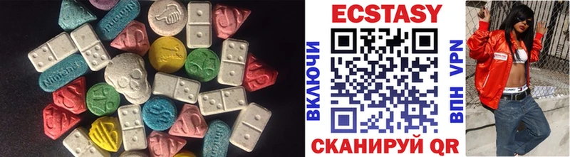 Экстази таблы  Карпинск 