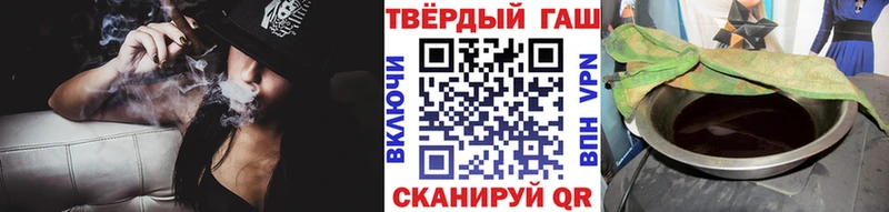 хочу наркоту  Карпинск  OMG вход  Гашиш AMNESIA HAZE 