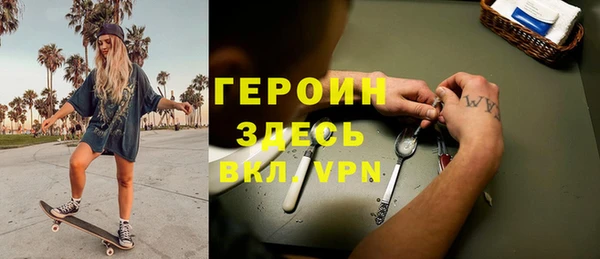spice Алексин