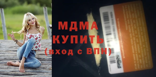 круглые Алексеевка