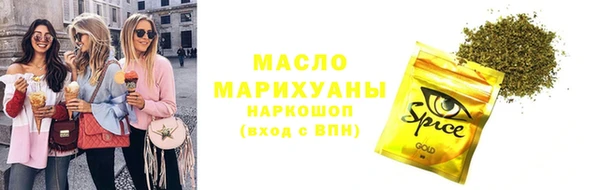 круглые Алексеевка