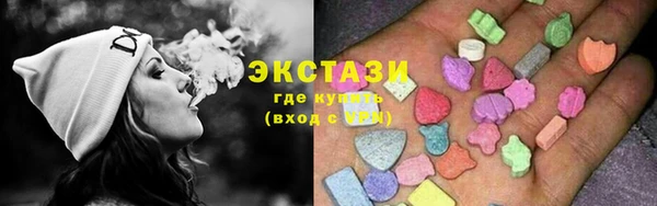 spice Алексин