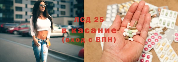 ешки Нягань