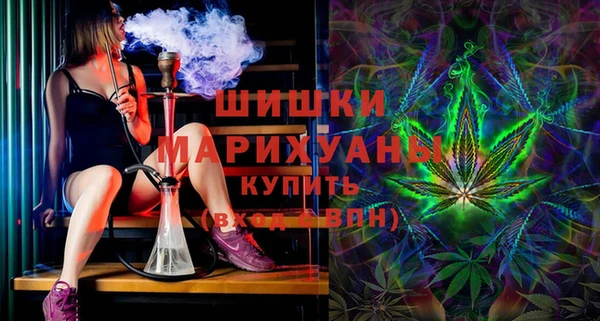 ALPHA PVP Алзамай