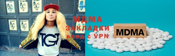 spice Алексин