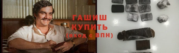 ALPHA PVP Алзамай