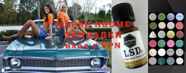 круглые Алексеевка