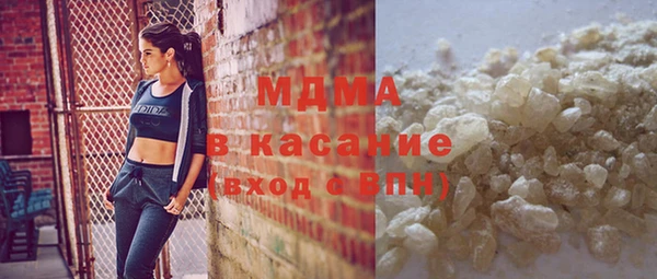 ALPHA PVP Алзамай
