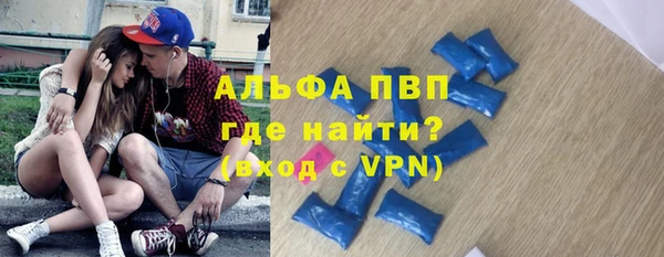 круглые Алексеевка