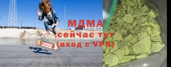 spice Алексин