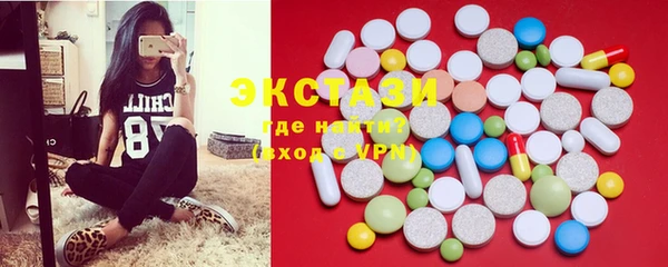 круглые Алексеевка