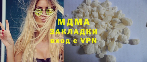 spice Алексин
