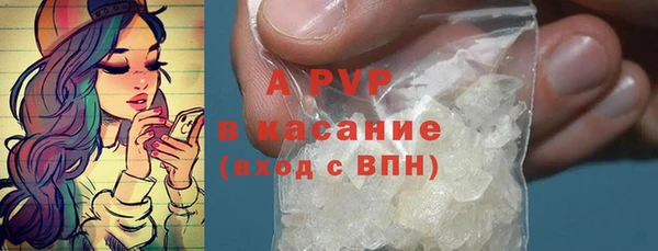 круглые Алексеевка