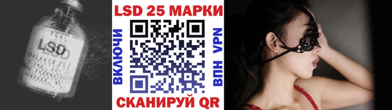 Лсд 25 экстази ecstasy  где купить наркотик  Карпинск 