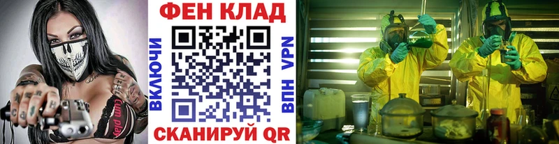 Метамфетамин Декстрометамфетамин 99.9%  купить наркотик  Карпинск 